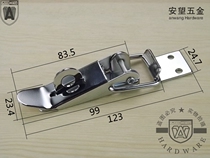 Heavy-duty buckle Padlock buckle Buckle Equipment box buckle Iron chrome-plated luggage buckle Box buckle Lock buckle