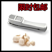 Limited time garlic press garlic cutter garlic mash garlic slicer Garlic slicer garlic stripper