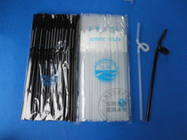 Black art straw disposable juice drink straw variable shape straw penetrating straw