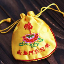 Lotus Amitaba Buddha Buddhist brocade Fragrant Bag Buddha Tang Embroidered Pine bag Candida Bag Embroidered Bag Embroidered Perfume Bag