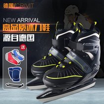 Brand German Crivit childrens skate shoes adjustable ball knife pattern knife beginners ball knife skate skates