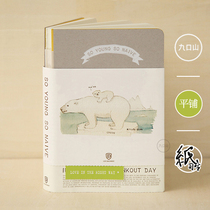 Jiukou Mountain X Shen Xinju is small and naive limited blank inner page Handbill notebook-Polar Bear 06