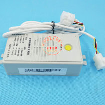 Otis elevator accessories XAA25302AD11 XAA25302AD2 Take to the station bell car top auxiliary machine