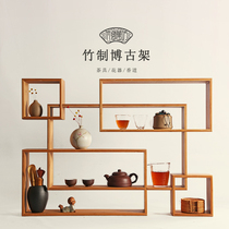 Chinese-style bamboo tea cabinet storage multi-Bao ancient frame large purple sand tea set tea cup tea shed