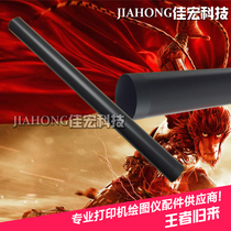 Suitable for new original Canon MF-4452 4450 4570 MF4752 4550 fixing film heating film