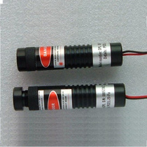 10mw crosshair 650nm red laser module High quality laser module children do not use