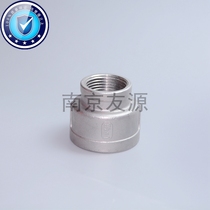 304 stainless steel pipe inner wire size head quality guaranteed heterodiameter joint diameter connector water heating accessory