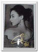 Cecilia Cheung autographed famous fashion magazine Glammag publicity signature photo B section