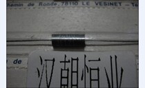 The United States catch RNC60J1211F 1 21K 1 2W metal film resistors