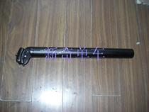 Italian brand ITM aluminum alloy seat tube diameter 31 6MM length 350MM