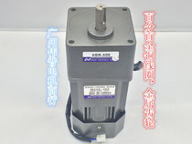 Speed ​​regulating motor M6250-4026IK250RGN-C6IK250GN-C250W deceleration motor