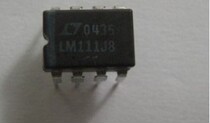 LM111JB DIP8 brand new original quality assurance spot inventory can be directly shot