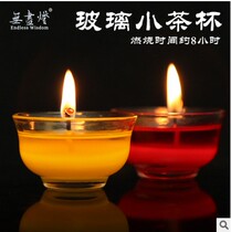 Buddhist ghee lamp 8 hours smokeless scented candle natural glass small lotus flower Buddha lamp