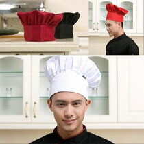 Hotel chef hat kitchen back kitchen hat restaurant restaurant waiter white cloth hat canteen work hat