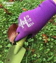 Duoli gardening garden gloves children hypoallergenic housework mowing grass fertilization wear-resistant non-slip WG500G pink purple
