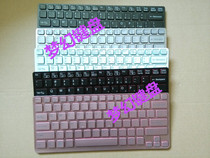 SONY SONY SVE14AA12T SVE14A18EC SVE14A17EC SVE14A16EC Keyboard Backlight