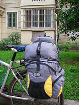 In-hide B-SOUL long-distance three-in-one pack shelving bag bike hump doite