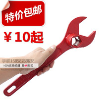 Fire wrench outdoor fire hydrant wrench ground fire hydrant wrench thickened cast steel wrench