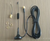 Anti-theft alarm GSM SMS module controller Suction cup antenna signal enhancement Extension antenna length 3 meters