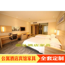 City convenient and fast chain hotel hotel furniture bed customization Apartment bed sheet standard room full set of furniture customization