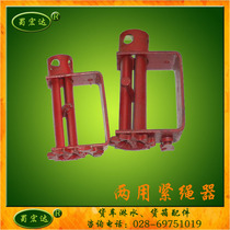 Tensioner Trailer rope net strap Modified truck accessories Various car truck cargo box accessories