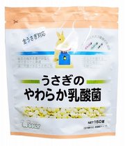 (Taiwan Spot) Japanese Wooly lactic acid bacteria (soft) 150 spot