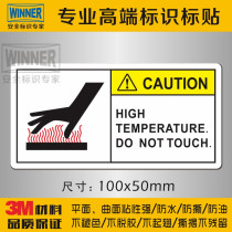 Mechanical and equipment safety logo stickers 3m English label attention to high temperature danger do not touch beware label