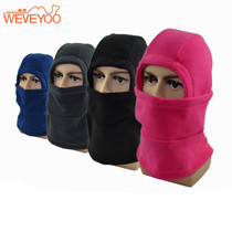  Outdoor fleece hat masked warm riding headgear Bib CS hat winter mask mens and womens ski hat