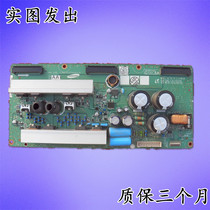 Original Samsung S42SD-YD07 Z board LJ41-03724A LJ92-01377A
