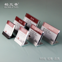 New acrylic table card table card table sign price list price Aluminum alloy price card table card