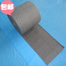 Gray 2mm suction roll roll strong suction cotton hazardous chemicals adsorption cotton 40cm*50m can be customized