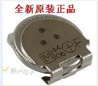 Super Capacitor Farah Capacitor EECEN0F204JK Patch 3 3V0 2F Japan Panasonic