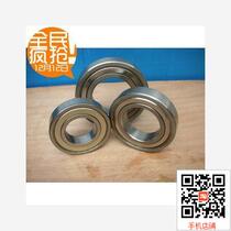 Stainless steel bearings S6200 S6201 S6202 S6203 S6204 S6205ZZ Acid and alkali resistant 440 material