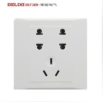 Delixi 86 switch CD210 series seven-hole socket two-three-pole socket panel
