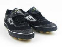 Double star celebrity men and women professional training football shoes broken nail shoes Children football shoes