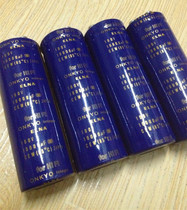 Imported Japanese ELNA Ina 100V10000UF FORHIFI audio filter capacitor quality assurance