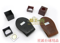 Billiards chocolate powder powder powder powder scraper clip gun waist clip bag magnetic billiard accessories