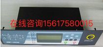 Fusheng Marquee computer board