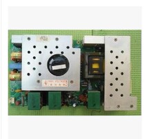 New Changhong power LT3718 LT3788 GP03 JUJ7 820 164 LT4288