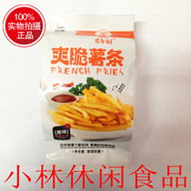 Centennial tree crispy fries produced in June 4 kg of crispy potato chips with ketchup inside