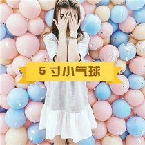 5 inch standard color matte round small balloon Macaron color net red wedding wedding room birthday decoration grid balloon