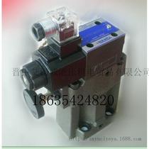 Yuci Oil Research S-BSG-03-2B3A-D24-N1-48 Series Electromagnetic Relief Valve