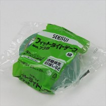 Japan SEKISUI Water 738 Health Tape Construction Tape