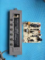  Second-hand original universal air conditioning accessories cabinet machine KFR-61LW DUY-V control board motherboard KFR-61L DY-V