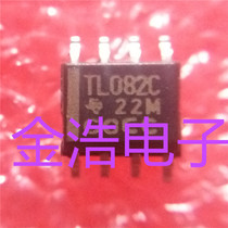 New imported original TL082CDR TL082C dual operational amplifier patch SOP8 real picture spot