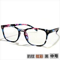 The new TR90 full frame glasses frame men and womens medium fashion fashion retro large frame with myopia mirror 122-7
