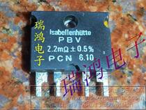 PBV2 2mΩ 0 5% High precision 4-line detection resistance 2 2 mc