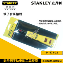 STANLEY STANLEY tool terminal block crimping pliers Calliper wire knife crimping pliers 84-873-22