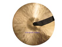 Hengyun musical instrument army cymbals 16-inch 400mm sound copper production National Factory Direct Sales