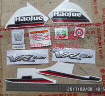 VR150 150T-19 full car decal full car sticker full car logo sticker sticker sticker